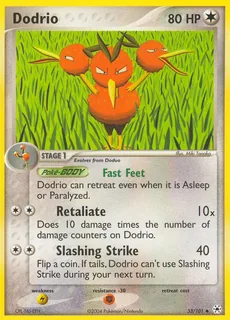 Dodrio 033/101