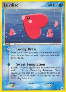 Luvdisc 040/101
