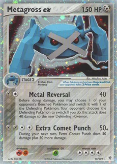 Metagross ex 095/101
