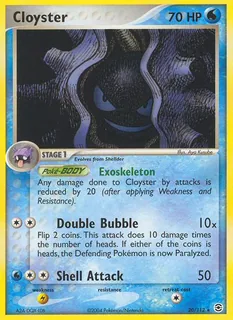 Cloyster 020/112