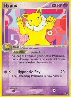 Hypno 025/112