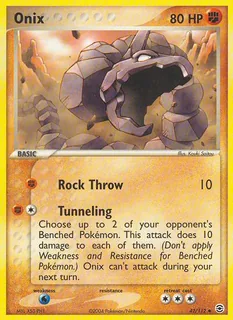 Onix 042/112