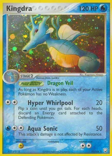 Kingdra 012/109