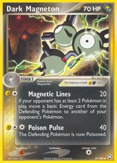 Dark Magneton 039/109