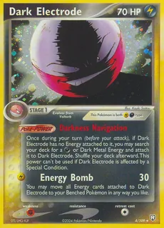 Dark Electrode 004/109