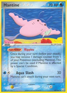 Mantine 045/109