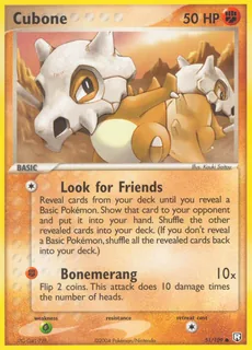 Cubone 051/109