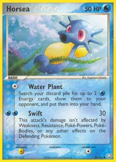Horsea 058/109