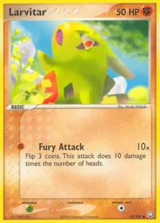 Larvitar 062/109