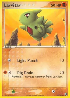Larvitar 063/109