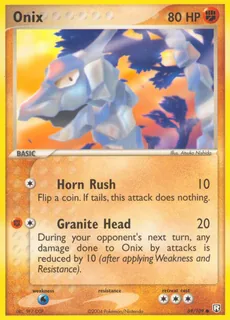 Onix 069/109