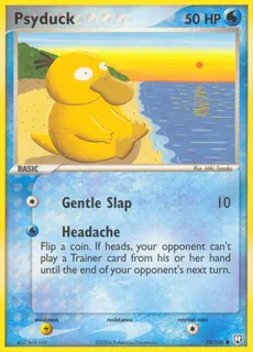 Psyduck 070/109