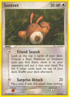 Sentret 075/109