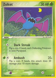 Zubat 082/109