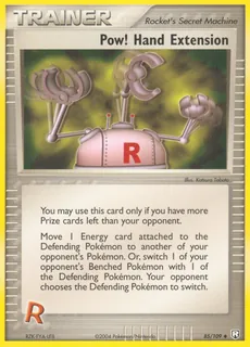 Pow! Hand Extension 085/109