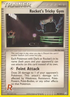 Rocket's Tricky Gym 090/109
