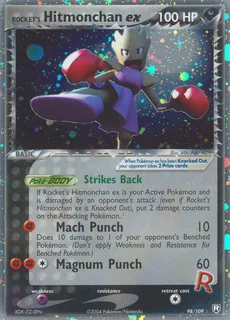 Rocket's Hitmonchan ex 098/109