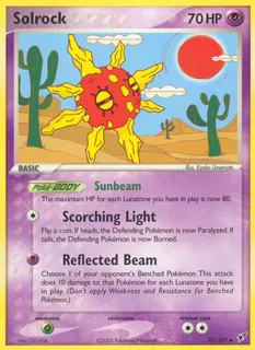 Solrock 047/107