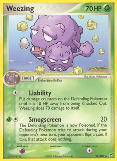 Weezing 051/107