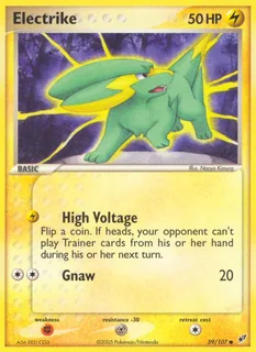 Electrike 059/107