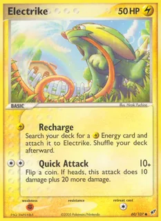 Electrike 060/107