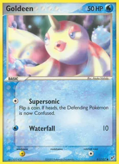 Goldeen 061/107