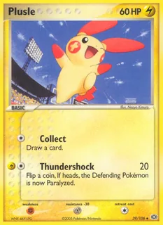 Plusle 039/106