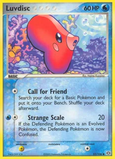 Luvdisc 053/106