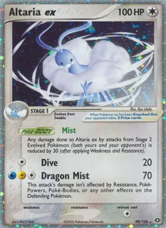 Altaria ex 090/106