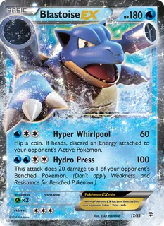 Blastoise EX 017/83