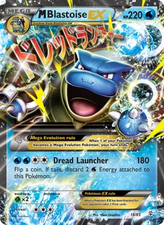 M Blastoise EX 018/83
