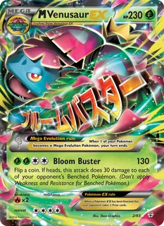 M Venusaur EX 002/83