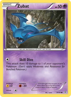 Zubat 030/83