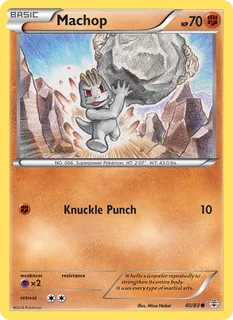 Machop 040/83