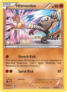 Hitmonlee 047/83