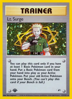 Lt. Surge 017/132