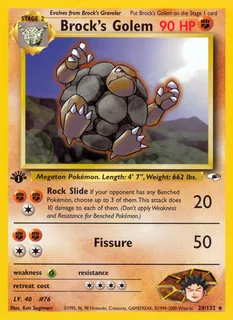 Brock's Golem 020/132