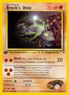 Brock's Onix 021/132