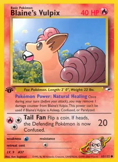 Blaine's Vulpix 065/132