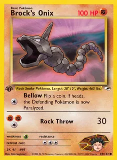Brock's Onix 069/132