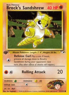 Brock's Sandshrew 071/132