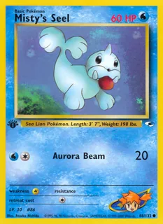 Misty's Seel 088/132