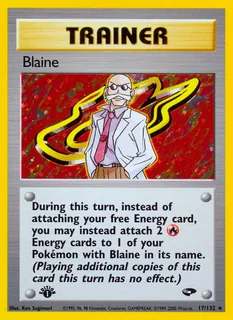 Blaine 017/132