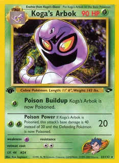 Koga's Arbok 025/132