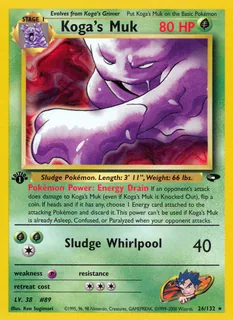 Koga's Muk 026/132