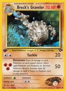 Brock's Graveler 034/132