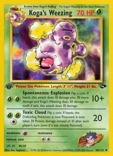 Koga's Weezing 050/132