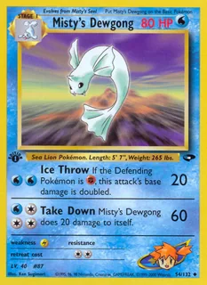 Misty's Dewgong 054/132