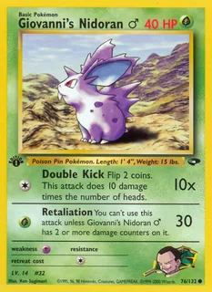 Giovanni's Nidoran♂ 076/132
