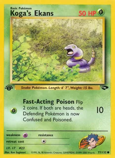 Koga's Ekans 077/132